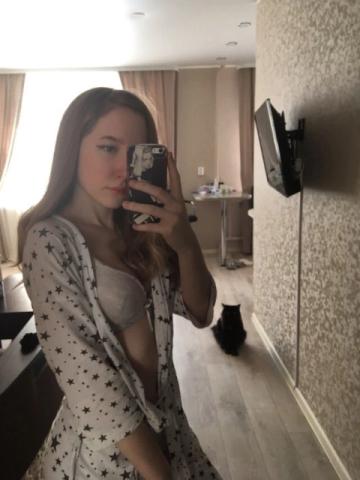 Наталья